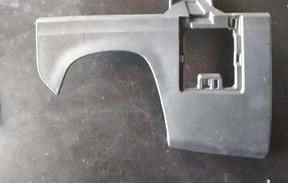 Renault Trafic III (X82) Other interior part 68921-5714R