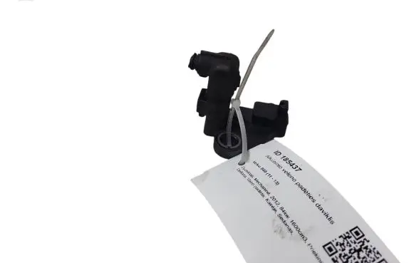 Volvo S60 Crankshaft position sensor BM516C315BA