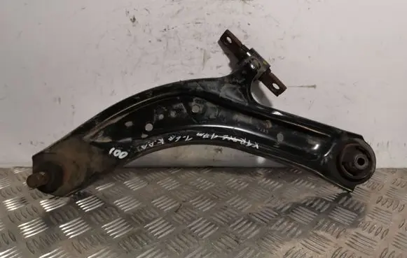 Nissan X-Trail T32 Front lower control arm/wishbone