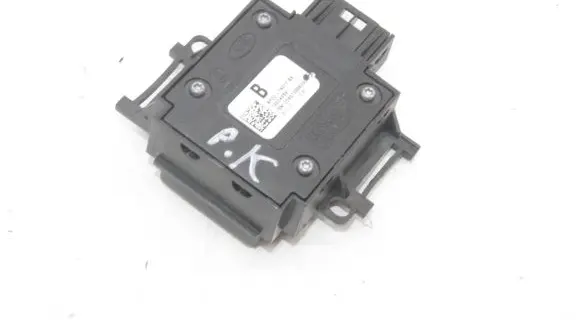 Land Rover Discovery 4 - LR4 Central locking switch button AH2214017BA