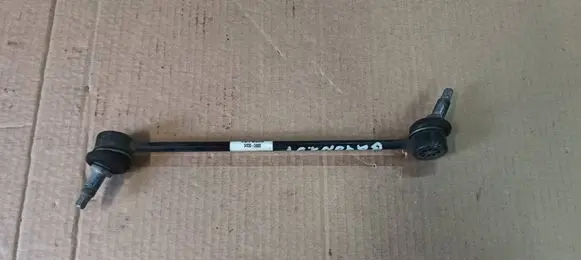 Hyundai Bayon Front anti-roll bar/stabilizer link 54830C8000
