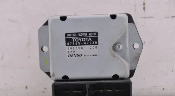 Toyota Prius (XW20) Heater blower fan relay 8716547020