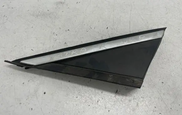 Fender end trim