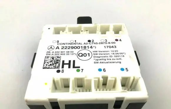 Door control unit/module