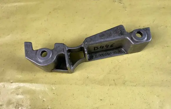 Mercedes-Benz B W245 Oil sump A6400141166