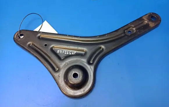 Other rear suspension part