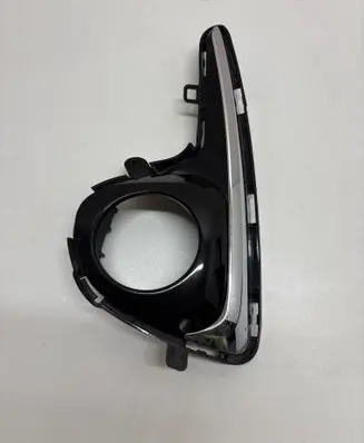 Toyota Yaris Front fog light trim/grill 520400D140