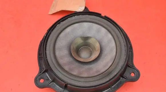 Subwoofer speaker