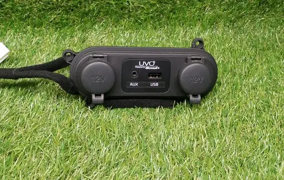 KIA Optima EUR ISO radio connector B2515505160