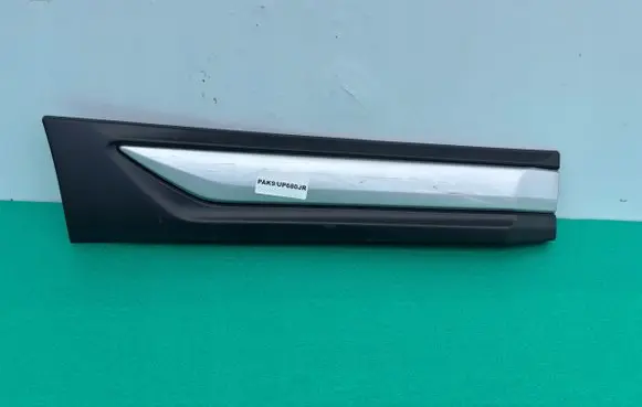 Mitsubishi Outlander Front sill trim cover 5757A410
