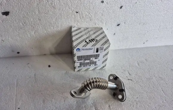 Fiat Doblo Turbo turbocharger oiling pipe/hose 55195668 68512572AA