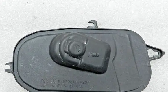 Volvo V60 Headlight/headlamp dust cover 89502329 31294532