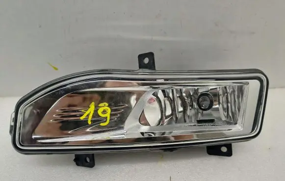 Nissan Leaf II (ZE1) Front fog light