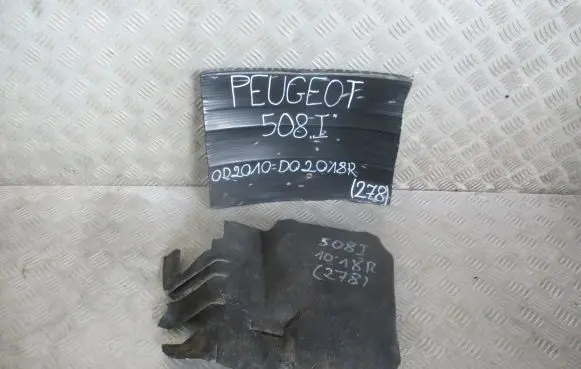 Peugeot 508 Front shock absorber dust cover boot 