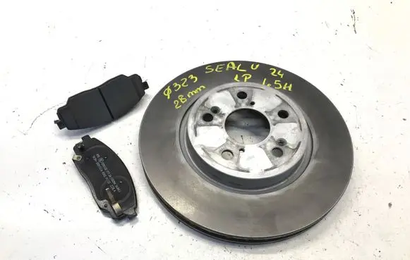 BYD Seal U Front brake disc SA3HA3501011AD1