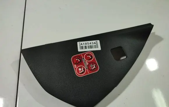 Peugeot 308 Other interior part 1005297