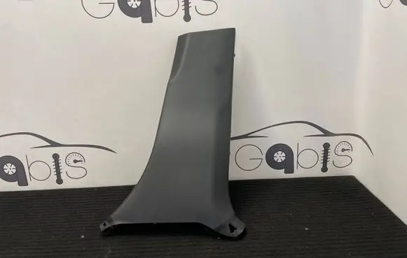 Mercedes-Benz GLE (W166 - C292) (B) pillar trim (bottom) A1666902625
