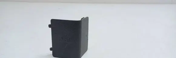 BMW 3 E90 E91 Foot area side trim 7145700
