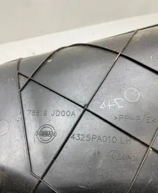 Nissan Qashqai Rear arch fender liner splash guards 78819jd00a 4325pa010
