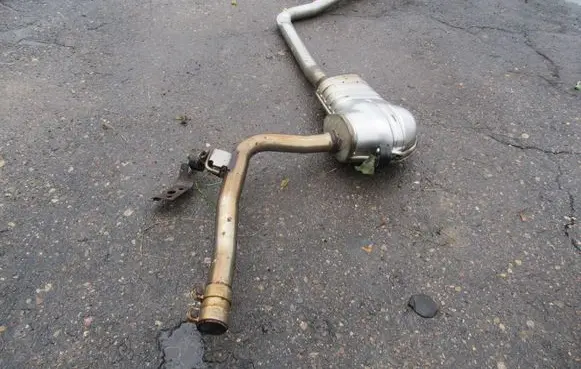 Audi A4 S4 B9 Rear muffler/silencer tail pipe 8W0253411D-AUDI 8W0253411D