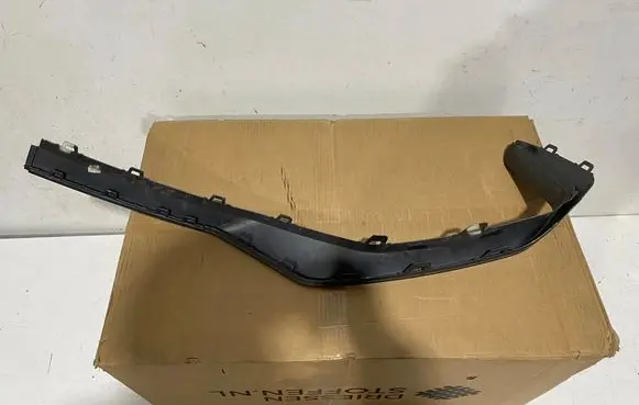 Seat Leon IV Front grill 5FA853712A