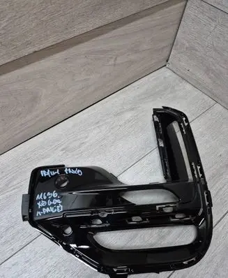 BMW X5 G05 Front bumper lower grill 8092688