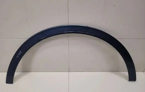 Ford Kuga III Rear arch trim LV4B-S286D02