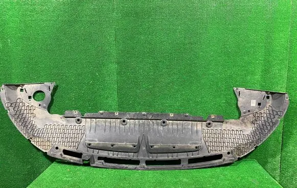 Ford Kuga III Front bumper skid plate/under tray LV4BA8B384J