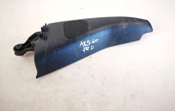 Side speaker trim/cover