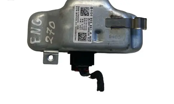 Volkswagen Golf VII Steering wheel lock 5Q0905861A 216004011