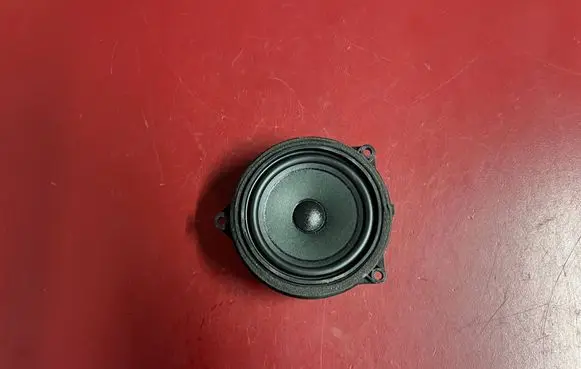 Front door speaker