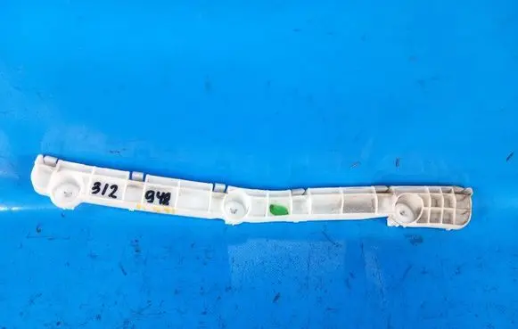 Mitsubishi Outlander Rear bumper mounting bracket 6410A222