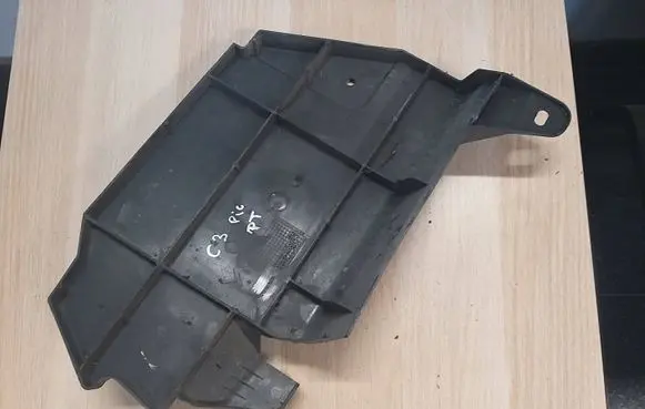 Citroen C3 Picasso Rear underbody cover/under tray 9686103580