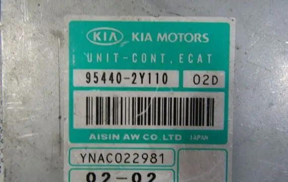 KIA Carnival Gearbox control unit/module 954402Y110