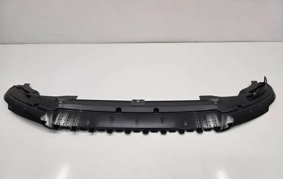 Audi Q2 - Front bumper skid plate/under tray 81A807233
