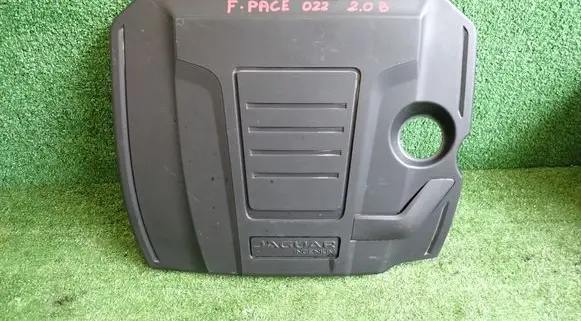 Jaguar F-Pace Engine cover (trim) 