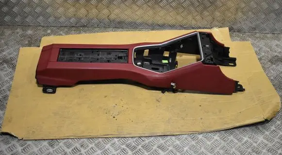 Porsche Panamera (971) Center console