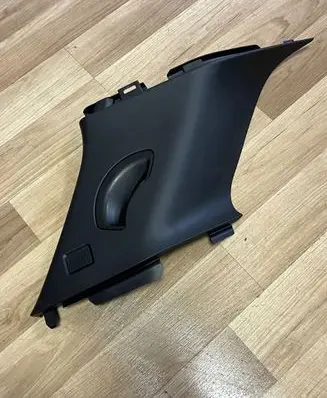 Land Rover Discovery Sport Other interior part 631450152 FK72519A97BE8PVJ