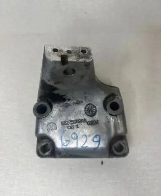 Jeep Grand Cherokee Rear air vent grill 68275989AA
