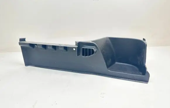 Trunk/boot lower side trim panel