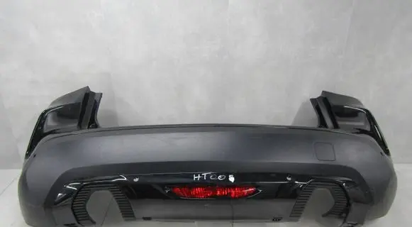 Citroen C4 III e-C4 Rear bumper 983533481T