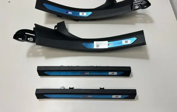 BMW X6 G06 sill trim set (inner) 7479935 7479936