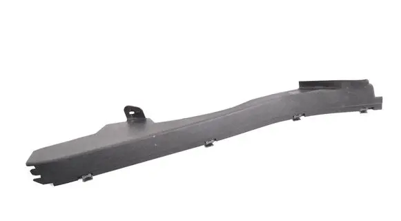 Opel Astra J Rear sill trim cover A2046904025