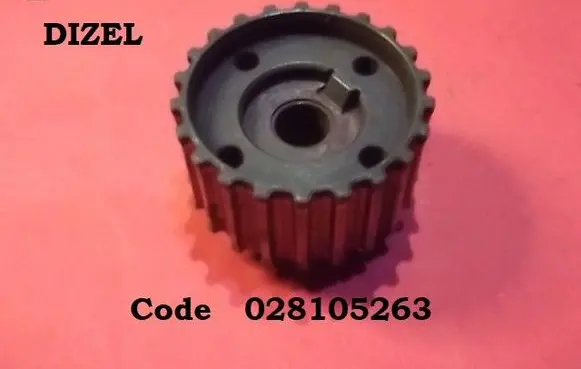 Audi A6 S6 C6 4F Crankshaft gear 028105263
