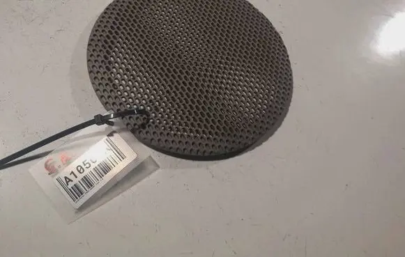 Side speaker trim/cover