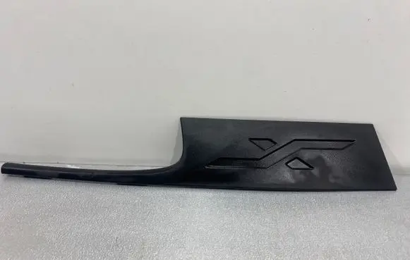 Seat Arona Rear sill trim cover 6F9853377