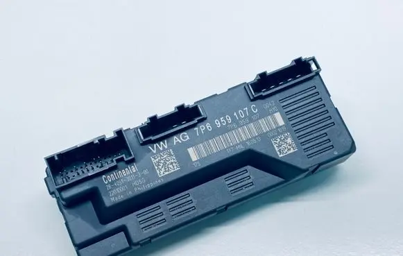 Tailgate/trunk control unit/module