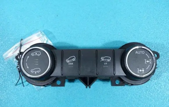 Mercedes-Benz GL X164 Seat control switch A1648707310 IMPRK896504