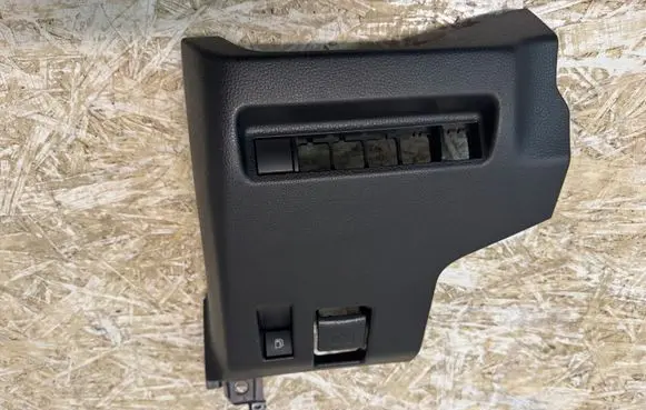 Toyota RAV 4 (XA50) Other interior part 5554542100