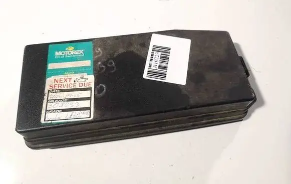 Chevrolet Captiva Fuse box cover 96821095